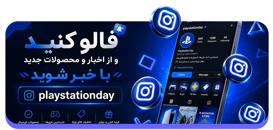 بنر تبلیغاتی 1